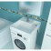 Santa Santa "Jupiter" 900116, above the washing machine, 600x600 mm, white