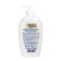 Cosmetic milk for the body "Aquatel" with neroli essential oil, 270 g
