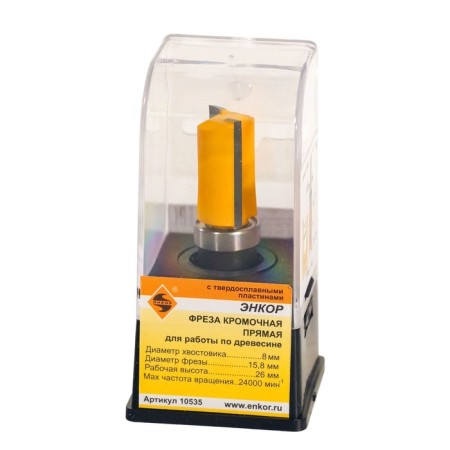 Clesteric ENKOR 10535, straight, on wood, D = 8 mm, 15.8 x 26 mm-2