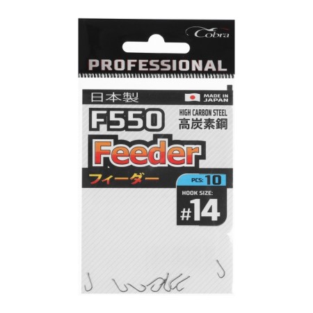 Hooks Cobra Pro Feeder, series F550, No. 14, 10 pcs.