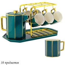 Чайный сервиз Lenardi, 10 предметов