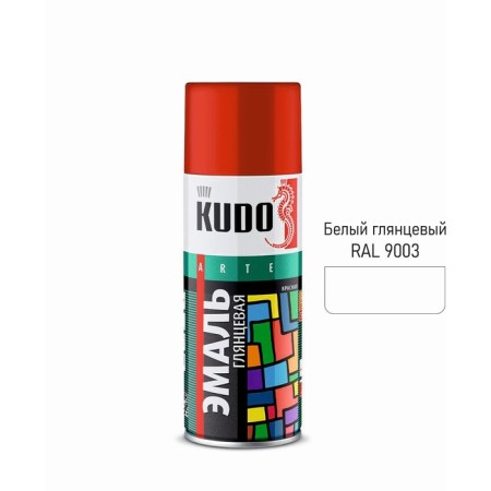 Aerosol paint enamel Kudo universal white glossy RAL 9003, 520 ml