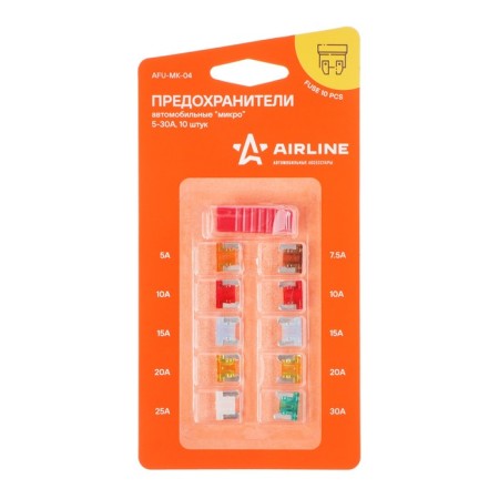 Airline fuses "micro", 5 - 30 a, set, 10 pcs