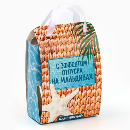 Black tea "Vacation in the Maldives" in a box-package, 50 g.-3