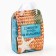 Black tea "Vacation in the Maldives" in a box-package, 50 g.