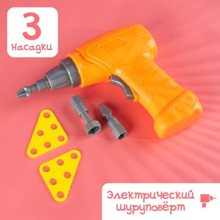 Designer in the suitcase "Magic City", with an electric screwdriver, 4 cards, 57 parts-3