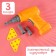 Designer in the suitcase "Magic City", with an electric screwdriver, 4 cards, 57 parts