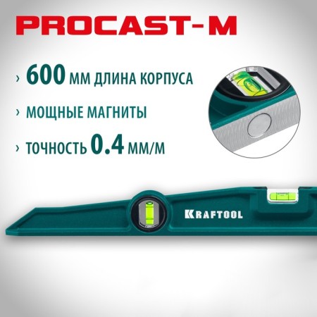 Magnetic level Kraftool Procast-M 34718-060, error 0.5 °, 2 eye, 600 mm