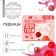 Lollows in the blister "All sweets for you", taste: cherry, 32 g.