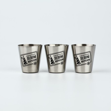 New Year. A set of piles in a leatherette case "Elixir of the Fun", 3 pcs x 30 ml-1