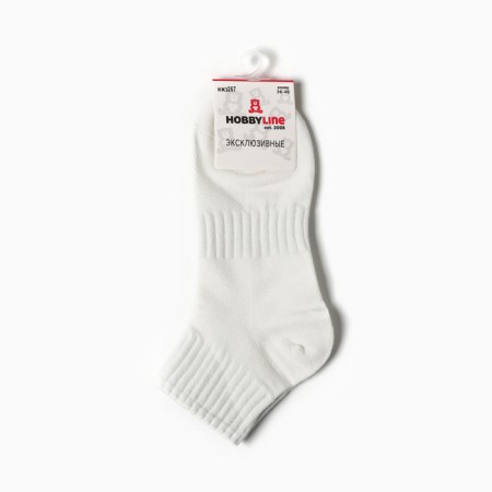 Women's socks, white size 36-40-2