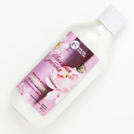 Shower gel "Affectionate care", 300 ml, fragrance powder, pure happiness-1