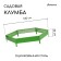 The flowerbed is galvanized, D = 140 cm, h = 15 cm, bright green, Greengo