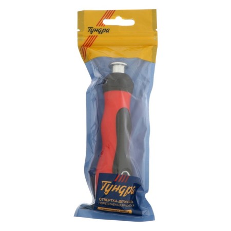 Supervisor of the tundra, rubberized handle, variable length-6