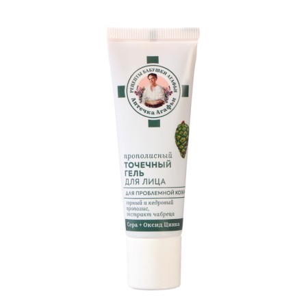 Facial Gel RBA "Propolis" point, for problem skin, 30 ml-1