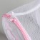 A bag for washing linen with a DOLAIN disc, 15 × 15 × 19 cm, large mesh, white color