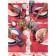Waxbird tablecloth, size 140x180 cm, red color