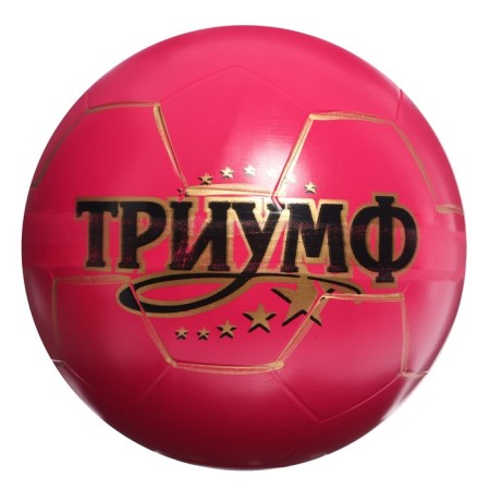 Ball "Football", diameter 20 cm, mix-6