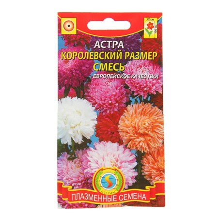 Seeds of Astra "Royal Size", mixture, 0.1 g