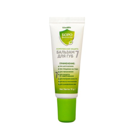 Vivolife Boat perfect skin+ lip balm 7 12 ml-1