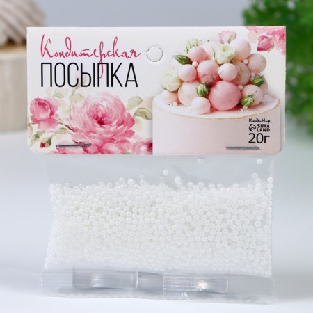 Confectionery sprinkling "mother -of -pearl pearls", white, 20 g-1