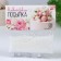 Confectionery sprinkling "mother -of -pearl pearls", white, 20 g