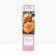 Seedling rose English park "Graham Thomas", tube, 1 pc, spring 2025