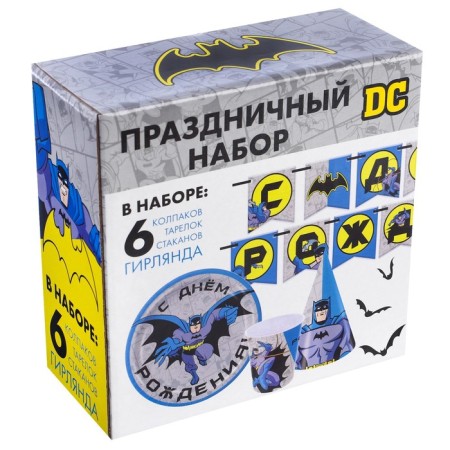 A set of paper utensils, for 6 people "Happy Birthday", superheroes-2