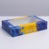 Confectionery packaging, boxing boxes of "Hortensi", March 8, 20 x 12 x 4 cm