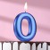 Candle for the Cake "European Giant", number 0, 7 cm, blue metallic