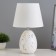 Elissa table lamp E14 40W white 20x20x32 cm Risalux