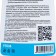 Brezo cleaning for glass -ceramic slabs, 250 ml