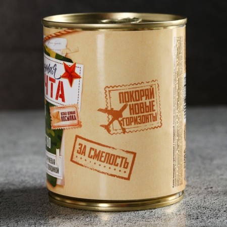 Buckwheat porridge with beef "Military Post", 340 g.-2
