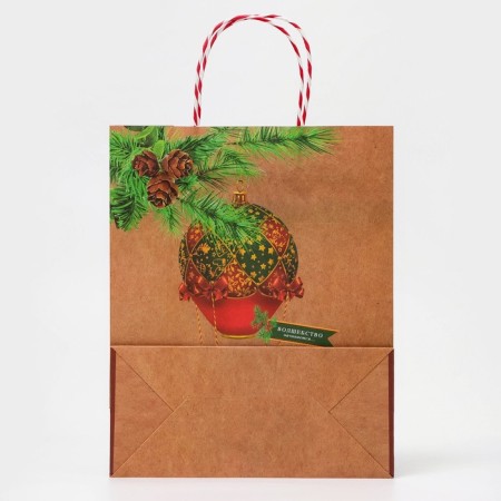 Gift package "New Year's balloon" 18 x 22.3 x 10 cm-2