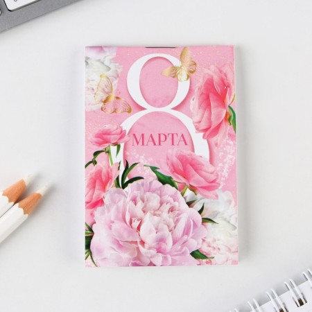 Gift set: notebook, pencils (2 pcs, h/g) and icon-verthevo "Happy Spring"-3