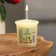 Aromatic candle "Vanilla Lime", vanilla lime, 5x4.5 cm