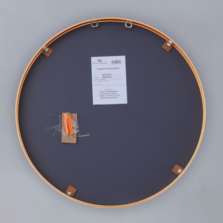 Mirror "Bronze", wall, 40 × 3 cm-2