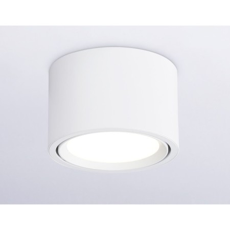Lumina Lumber overhead Ambrella Light, GX Standard Tech, TN6805, GX53, White Color-2