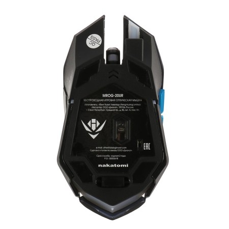 Nakatomi Mrog-20ur Gaming, game, wireless, battery, USB, black-4