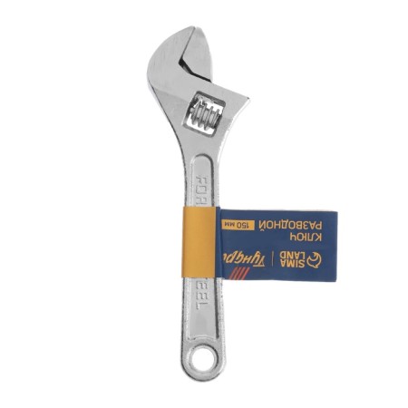 Divorce tundra key, 150 mm-4