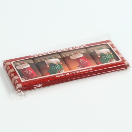 New Year! Milk chocolate "Cozy New Year", 12 g x 4 pcs-5