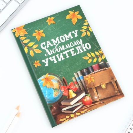 Gift set “Favorite Teacher”: A5 diary, 80 sheets, pens 2 pcs. (ball, 1 mm, blue, red paste)-5