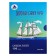 Corpusry paper A4, 100 sheets, blue