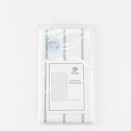 Ethel towel Green Classic 40x70cm, 100% cotton, waffle-4