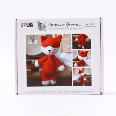 Knitting set. Amigurumi: soft toy "Lisichka Dorothy", 21 cm-4