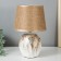 Table lamp 16420/1BG E14 40W Beige 17.5x17.5x28.5 cm Risalux