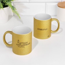 Sublimation mug 