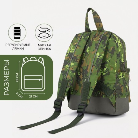 Baby backpack on lightning, external pocket, reflective strip, camouflage color/green-1