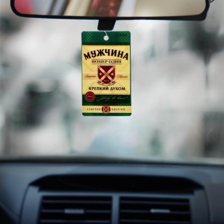 Fragrance in the car "Man number one", aroma: anti -bacon-1
