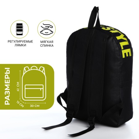 A backpack with a zipper, an outer pocket, 2 side pockets, black/yellow color-1